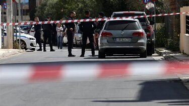 περιπολικο