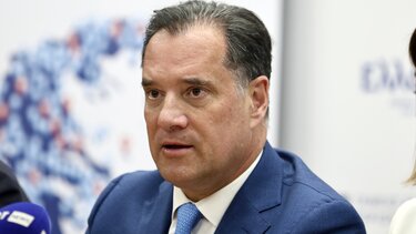 Αδωνις Γεωργιάδης