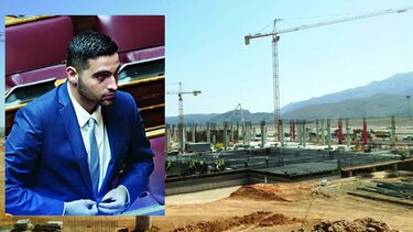 Κωνσταντίνος Κεφαλογιάννης