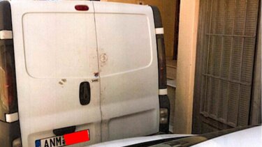 Άγιος Νικόλαος