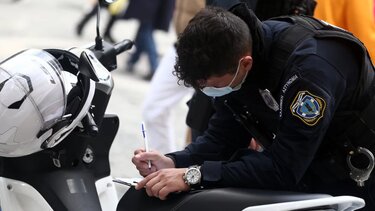 Έλεγχοι, Κλίσεις, ΕΛ.ΑΣ