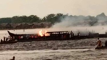 Κονγκο πλοίο φωτιά