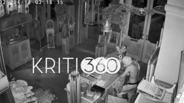 Ναός ημίγυμνος διάρρηξη