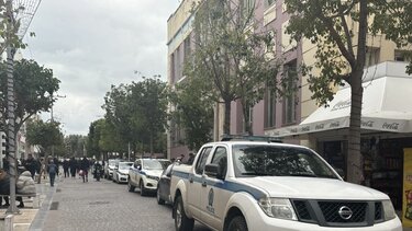 Δικαστήρια Ηράκλειο