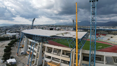 Παγκρήτιο Στάδιο 