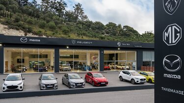 Peugeot, Mazda και MG στο νέο showroom της "Τηλέμαχος Α.Ε."!