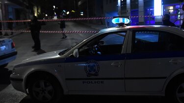 Έκρηξη, Αντιτρομοκρατική, έρευνες