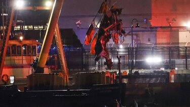 ελικοπτερο