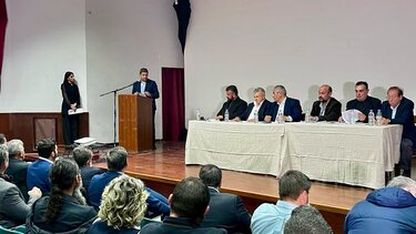 Εσπερίδα, ΝΟΑΚ, Μεσαρά