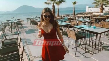 Μαρία Δροσοπούλου