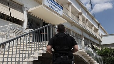 Πιστόλι, Φυλακές Κορυδαλλού