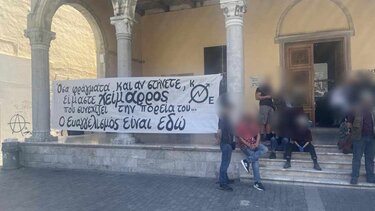 Βασιλική Αγίου Μάρκου Κατάληψη