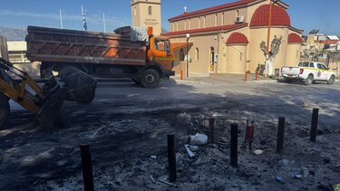 Φουνάρες, καθαρισμός