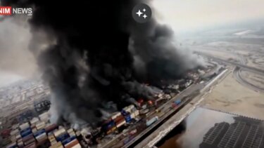 Ιράν, έκρηξη