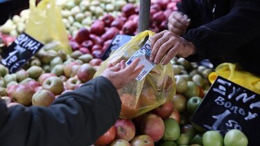 Λαική Αγορά