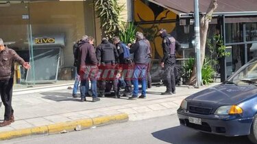 Ληστεία, πάτρα