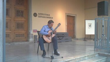 Γιώργος Μαστοράκης