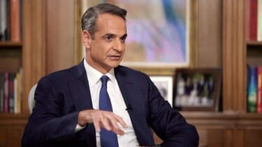 mitsotakis