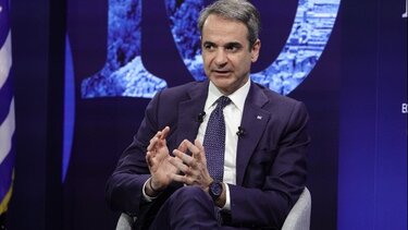 mitsotakis