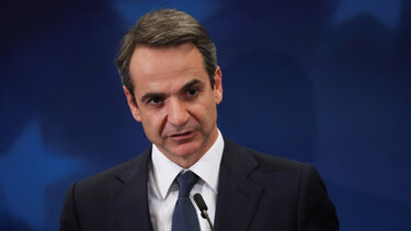 mitsotakis.
