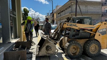 Πεζοδρόμια