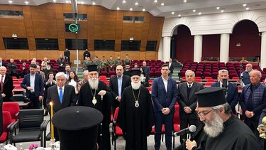 OAK, Γερμανικές αποζημιώσεις