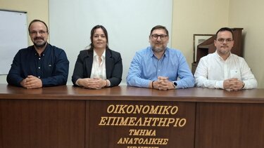 ΟΕΕ/ΤΑΚ προεδρείο