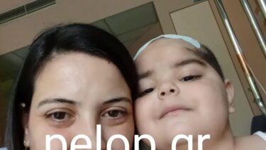 παιδακι με καρκινο