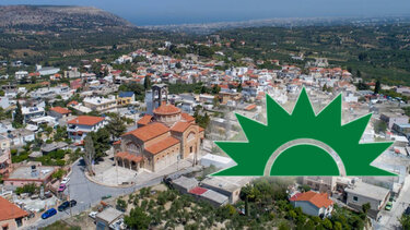 ΠΑΣΟΚ, Μαλεβίζι 