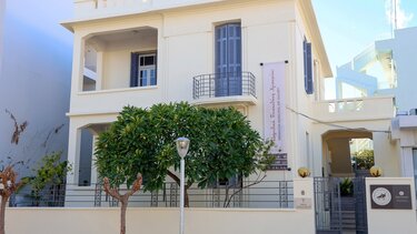 Εγκαίνια της έκθεσης τέχνης “Συνάντηση” της Αλεξίας Σερετίδου 