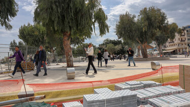 Πλατεία Ελευθερίας