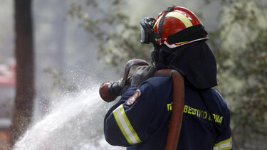 Πυροσβέστης