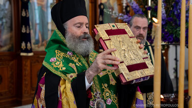 Αυστραλίας Μακάριος, Μεγάλη Τετάρτη