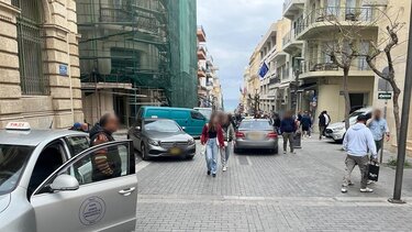 Ταξί, 25ης Αυγούστου