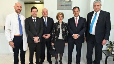eurobank δωρεά νοσοκομείο Σωτηρια