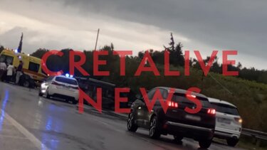 Τροχαίο-σκαλάνι