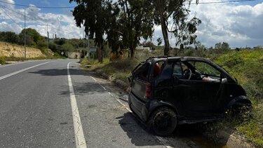 Τροχαίο, Επισκοπή, Σταμνιοί