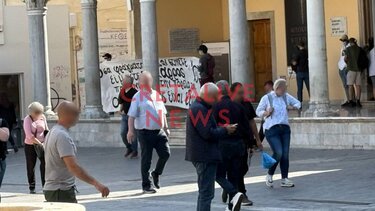 Βασιλική Αγίου Μάρκου Πανο 