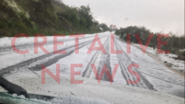 Χαλάζι δρόμος 