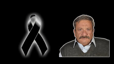 Ηλίας Χαλακατεβάκης