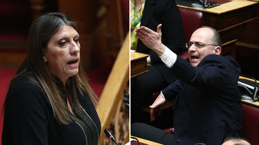 konstantopoulou lazaridis