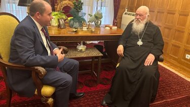 Αρχιεπικοπος