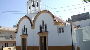 Ζωοδόχος Πηγή, Χρυσοπηγη