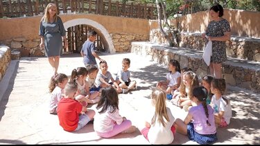 Ζουζουνάκια παιδια