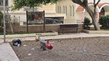 Παιδική Χαρά, Καθολική Εκκλησία