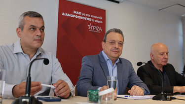 Σωκράτης Φάμελλος