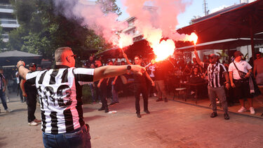 ΟΦΗ Μαρούσι συνθήματα