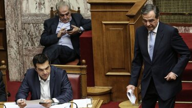 Δημοσκόπηση