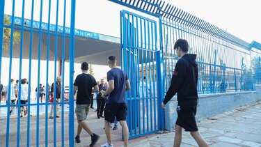 Μαθητές λυκείου