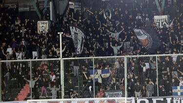 ΟΦΗ τελικός